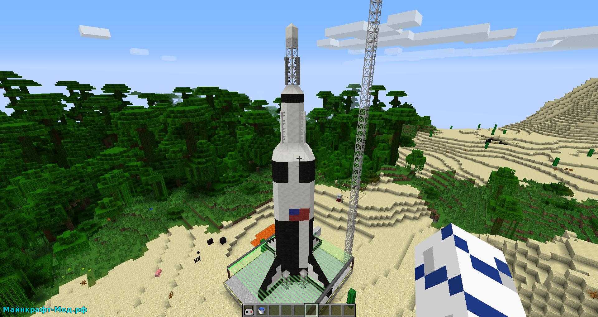 Майнкрафт мод на ракету в космос скачать